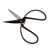 Gardener's Scissors at Albert & Moo